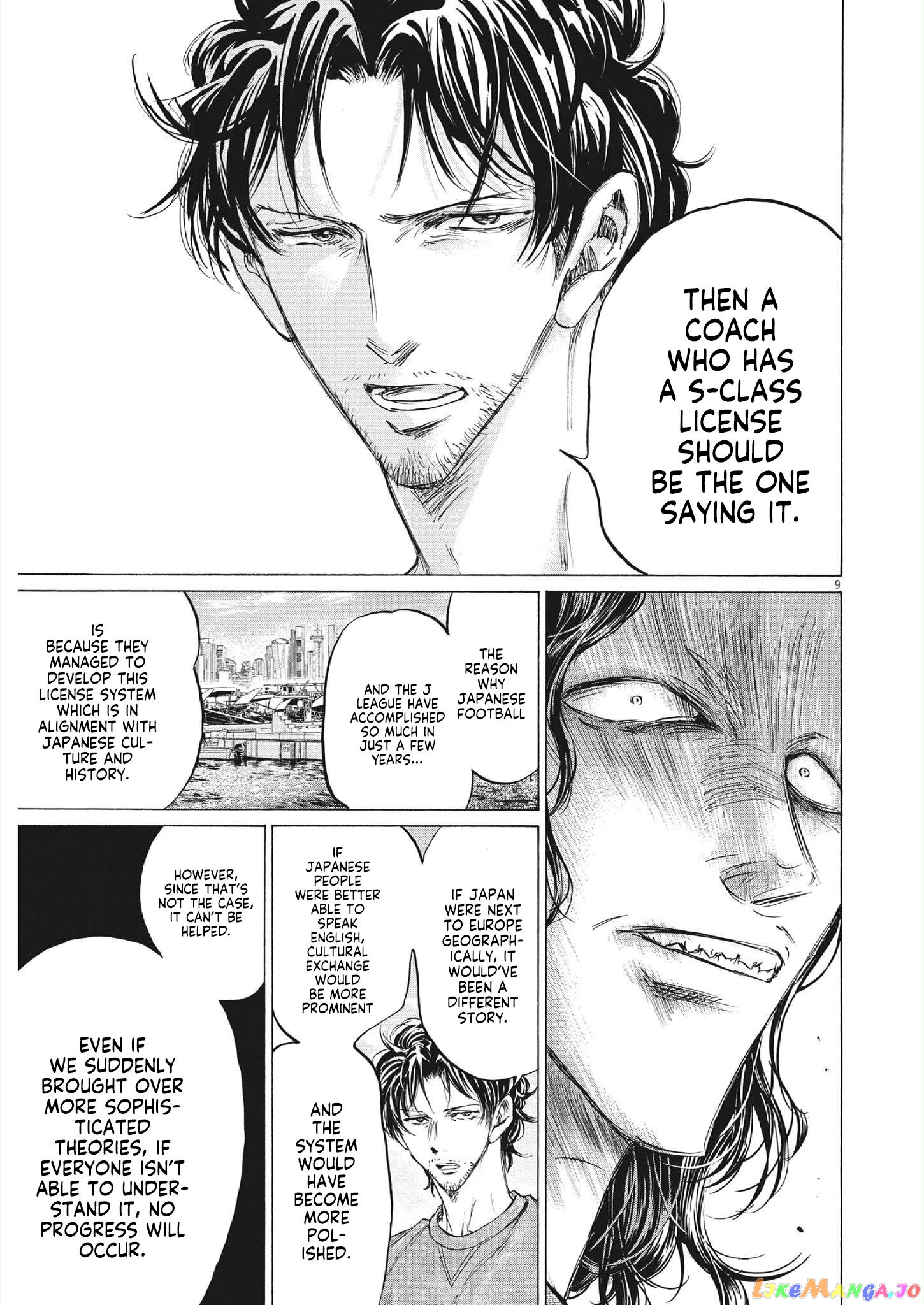 Ao Ashi, Chapter 343 image 09